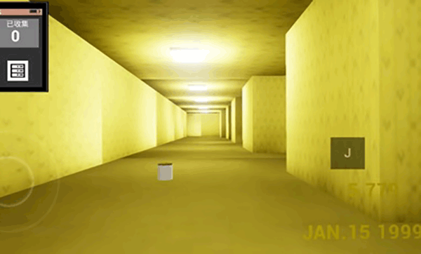 打开后室2联机版