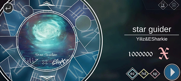 Compaz音游中文版