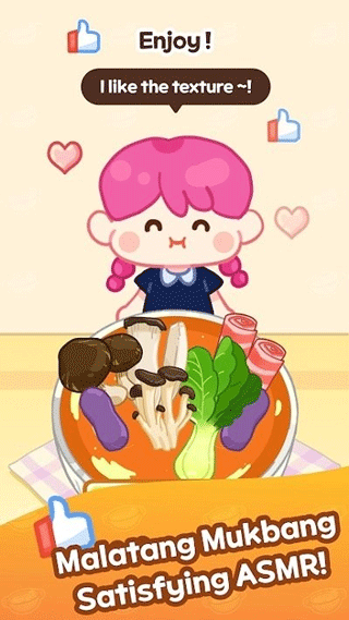 麻辣烫大师正版