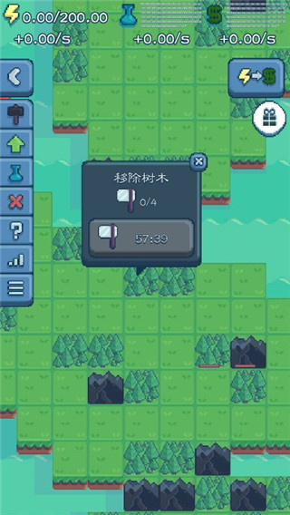 反应堆大亨中文版