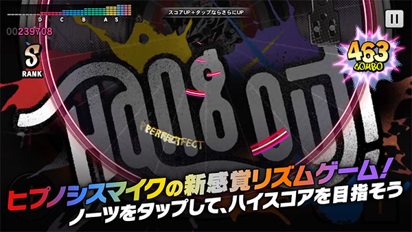 催眠麦克风手游最新版