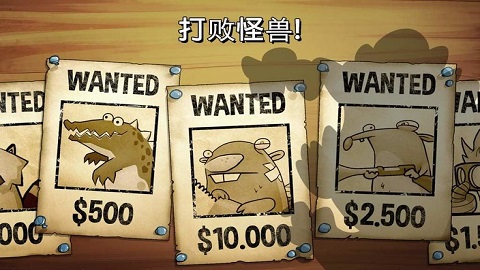 swamp attack中文版