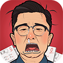 全民学霸2025最新版