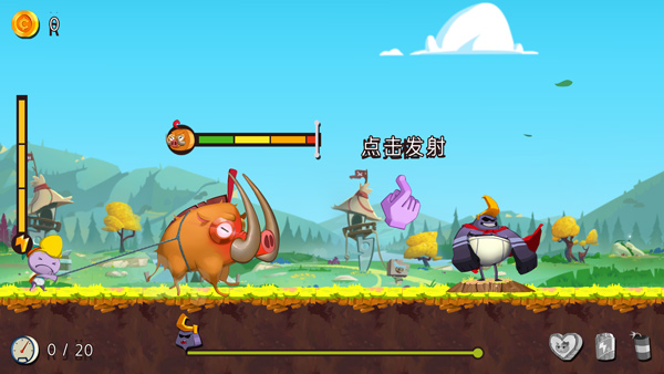 拿回神奇裤子官方版