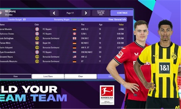 足球经理2023手机版