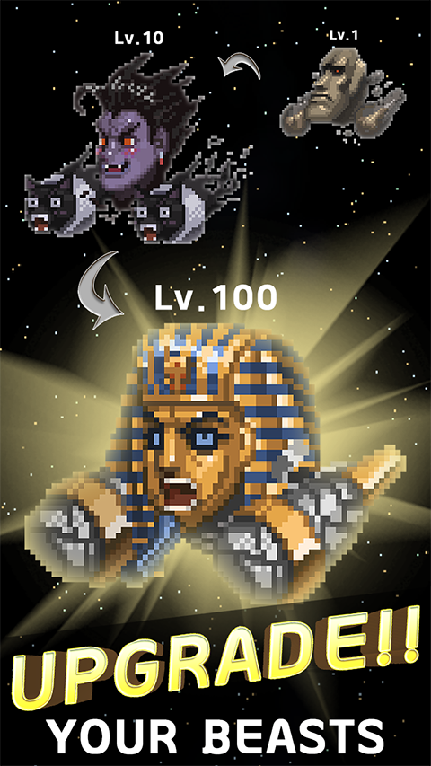 世界怪兽战争最新版