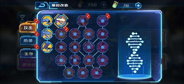 凹凸曼打怪兽手游