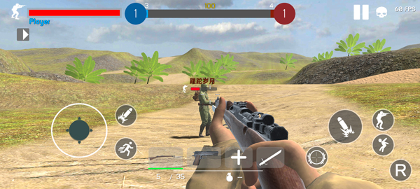 战地1939官方正版