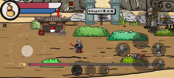 黑神话悟空吗喽版