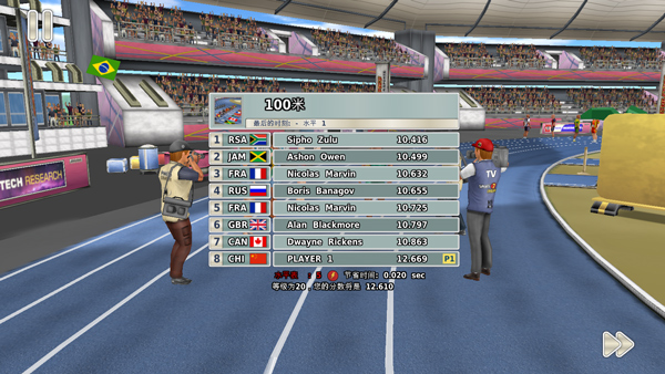 田径运动会3官方正版