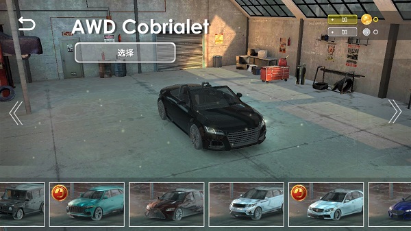 硬核停车场真实停车模拟手游