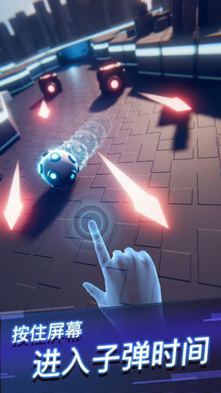 赤核官方正式版