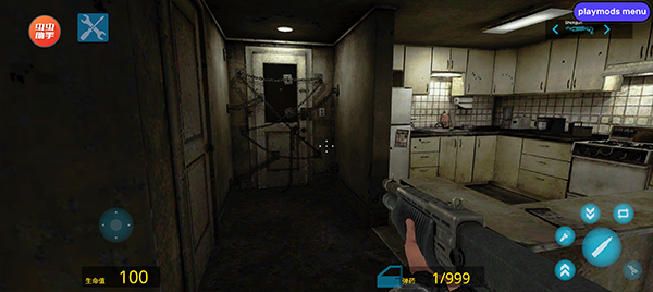 盖瑞模组全模组汉化版