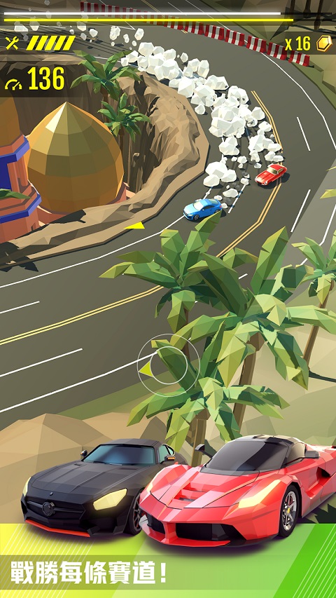 绝尘漂移2025最新版本