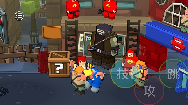 英雄大作战之热血乱斗手游