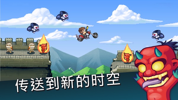 末日终结者手游最新版