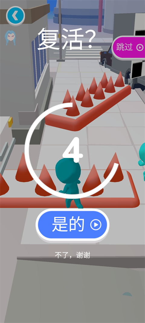 防爆逃生手游官方正版