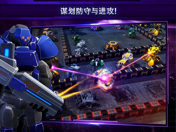 银河掌控最新中文版