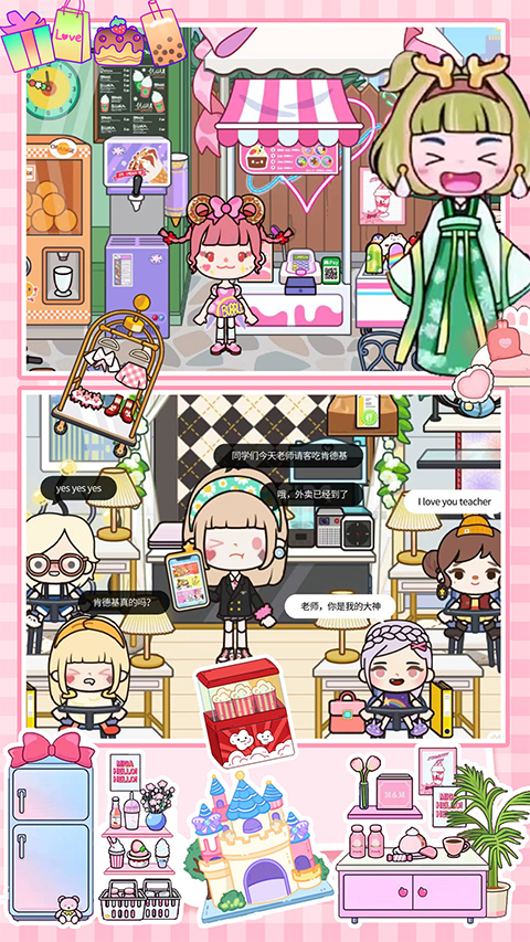 农场小镇模拟经营游戏