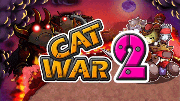 猫狗大战2官方版