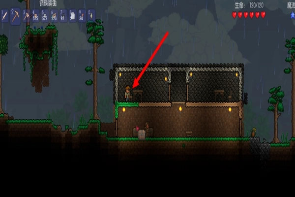 NPC入住成功画面