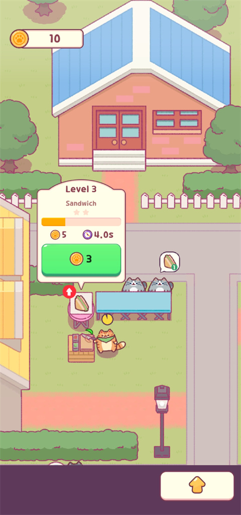 三明治制作界面