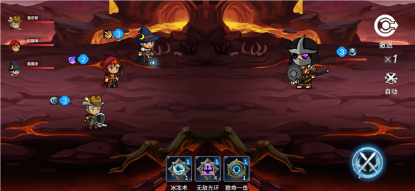 炽焰之心手游官方版