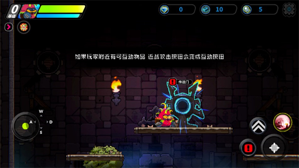 喵星猎人官方版