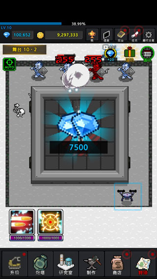 种植炮塔游戏主界面与炮塔升级操作示意图