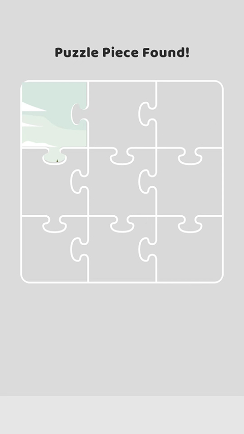 Tap Away通关奖励结算页