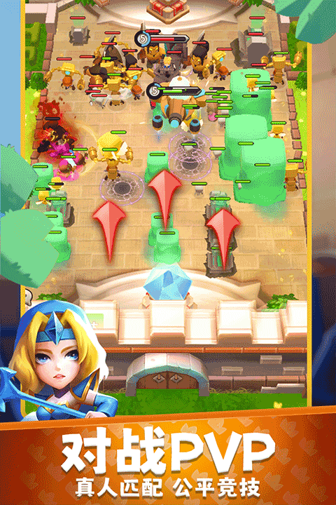 守卫悬崖最新版本