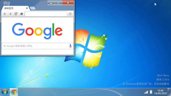 内置浏览器 - 支持网页访问与书签功能