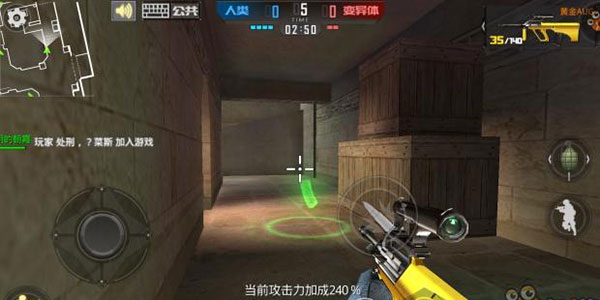 弹药箱补给点标识