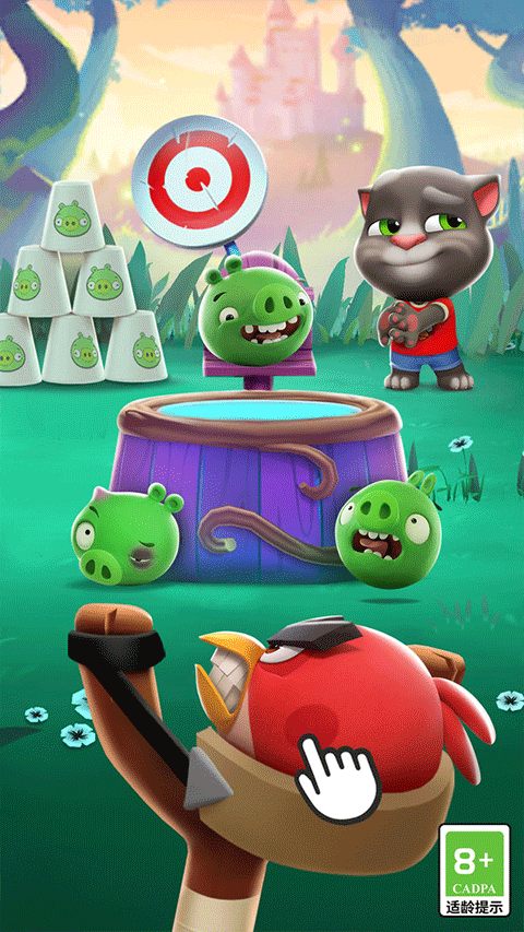 我的汤姆猫2小米版