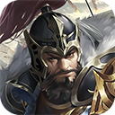 城防三国志手游