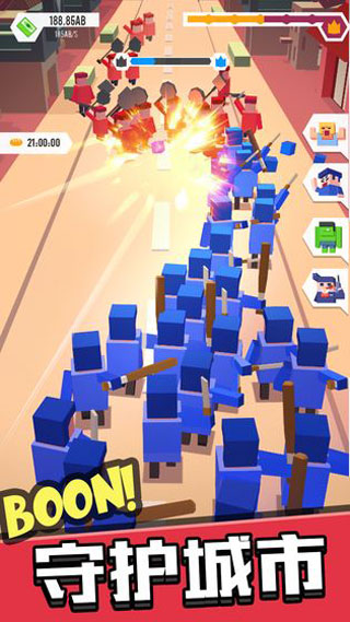 占领城市手游（take that city!）