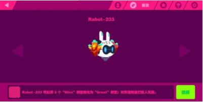 rabot233宠物立绘：机械猫形态，眼部LED屏闪烁蓝光，科技感十足