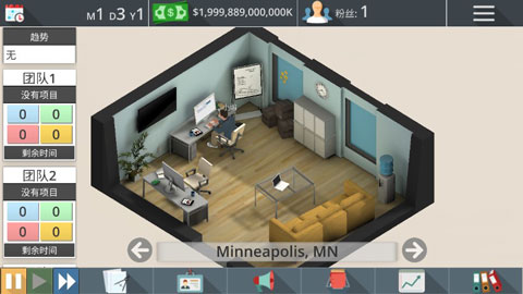 游戏开发工作室3手游