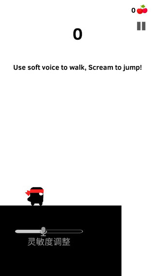 英雄必须吼手游