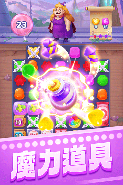 宾果消消乐最新版