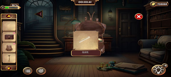 纸条烘烤显影过程