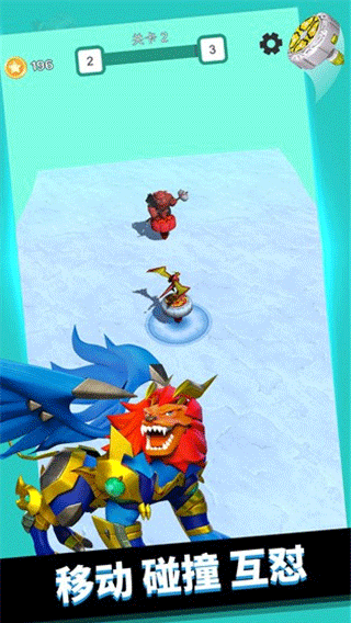 魔幻陀螺大乱斗游戏