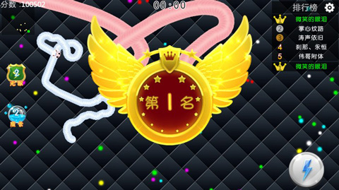 蛇蛇大乱战手机版