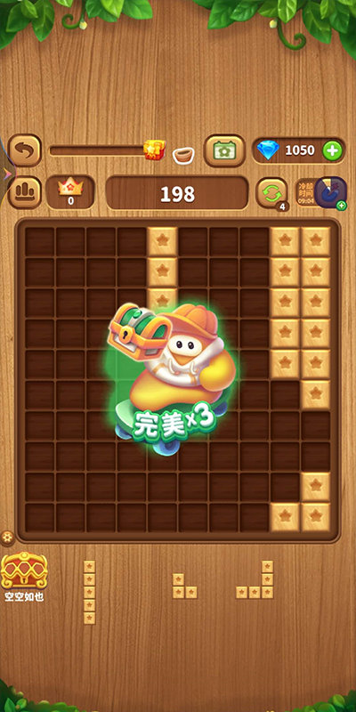 星星连萌玩法界面截图