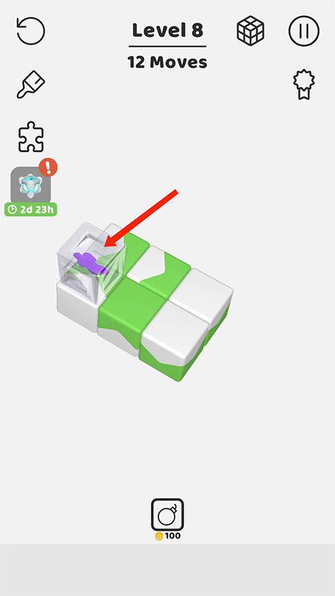 Tap Away拼图碎片收集提示