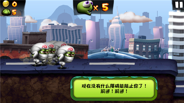 忍者僵尸凌空劈开障碍物的炫酷瞬间