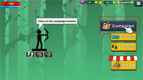 弓箭手2游戏主界面截图