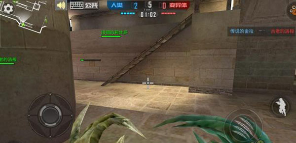 丧尸暴走与进化示意图