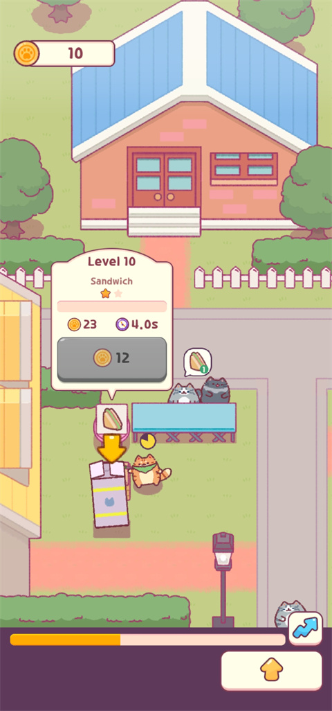 三明治升级界面