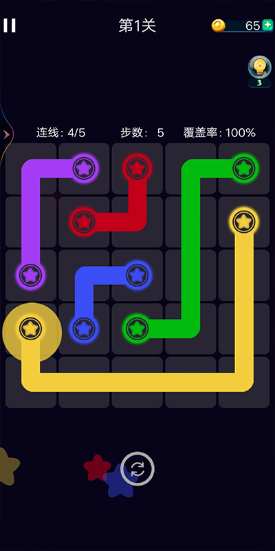 连消星星连线操作界面截图